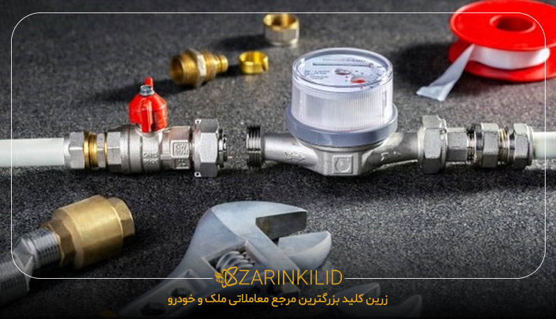 تفکیک کنترل آب