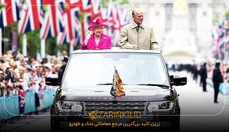خودروهای سلطنتی بریتانیا