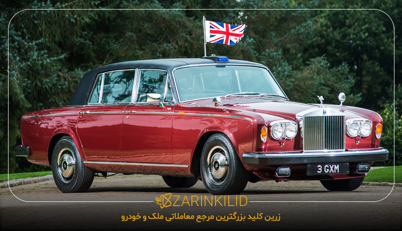 خودروهای سلطنتی بریتانیا